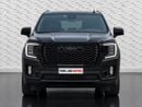 GMC Yukon DENALI