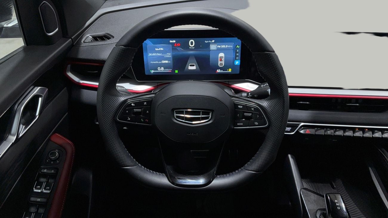 Geely Coolray GF 2025 | AED 882/Month | 0 DP | 30 Day Return | Warranty | Service History