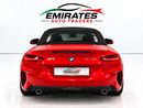 بي أم دبليو Z4 M-Sport
