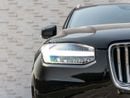 Volvo XC90 B6 Ultimate Bright Volvo XC90 B6 2024 GCC specs