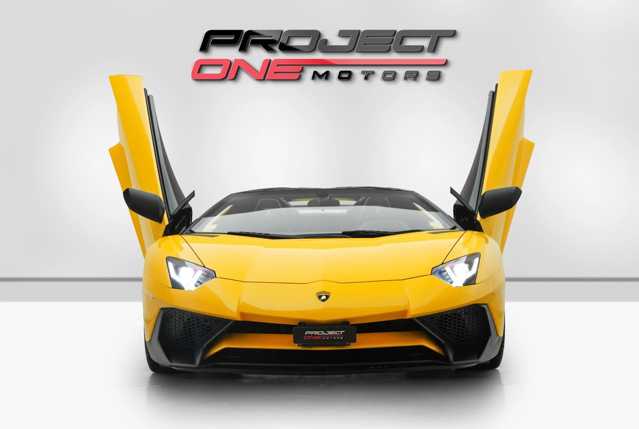 Lamborghini Aventador