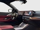 بي أم دبليو 420i 420i M SPORT | 184 HP | WARRANTY & SERVICE CONTRACT