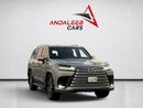 Lexus LX600 SIGNATURE AED 8,480 P.M | 0% DOWN PAYMENT | LEXUS LX600 | AGENCY WARRANTY & FULL AGENCY SERVICE HISTORY | 2025