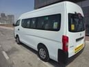 Nissan Urvan STANDARD 13 Seater