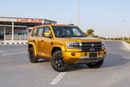 Denza B5 DELUXE PHEV 1.5L - Gold Inside Beige | Export Only