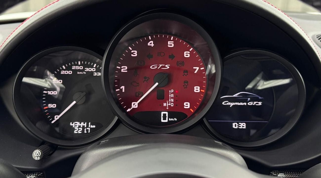 بورش كايمان 718 GTS