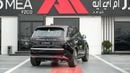لاند روفر رينج روفر AUTOBIOGRAPHY P530 4.4L V8 Black-Pimento 2026 MY Export Only