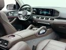 مرسيدس بنز GLS 580 STANDARD مرسيدس بنز GLS580 4MATIC موديل 2020، مزودة بحزمة خدمة مرسيدس بنز لعام 2028، مع ضمان، وسجل صيانة كامل