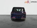 إنفينيتي QX80 2.0