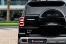 بايك BJ60 Flagship Edition BJ60 Flagship Edition | 2,546 P.M | 0% Downpayment | Baic Warranty
