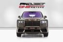Rolls Royce Cullinan STANDARD
