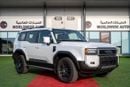 Toyota Prado ALL ROUNDER G 2.4L 2026 Model GCC Spec