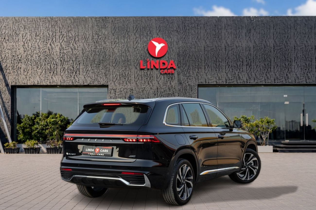 Geely Monjaro GF PLUS