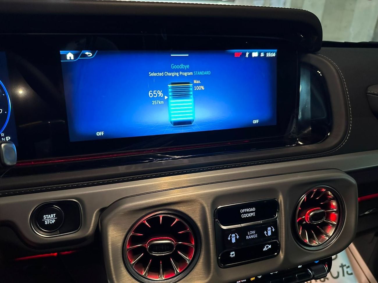 Mercedes Benz EQG G580 Brand New EXPORT PRICE