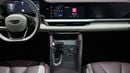 Geely Monjaro GK 2024 | AED 1172/Month | 0 DP | 30 Day Return | Warranty | Service History
