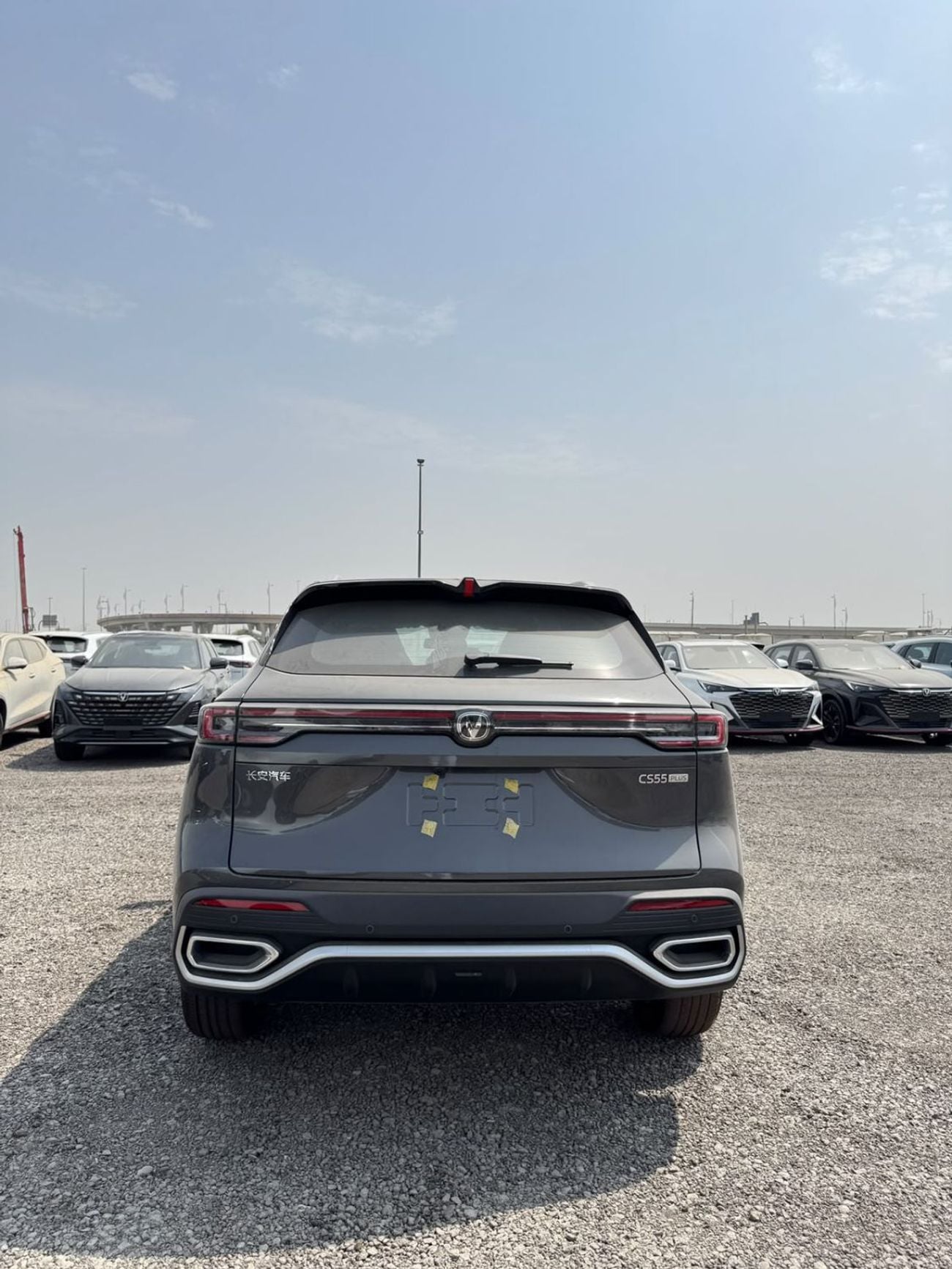 تشنجان CS55 بلس ستاندارد