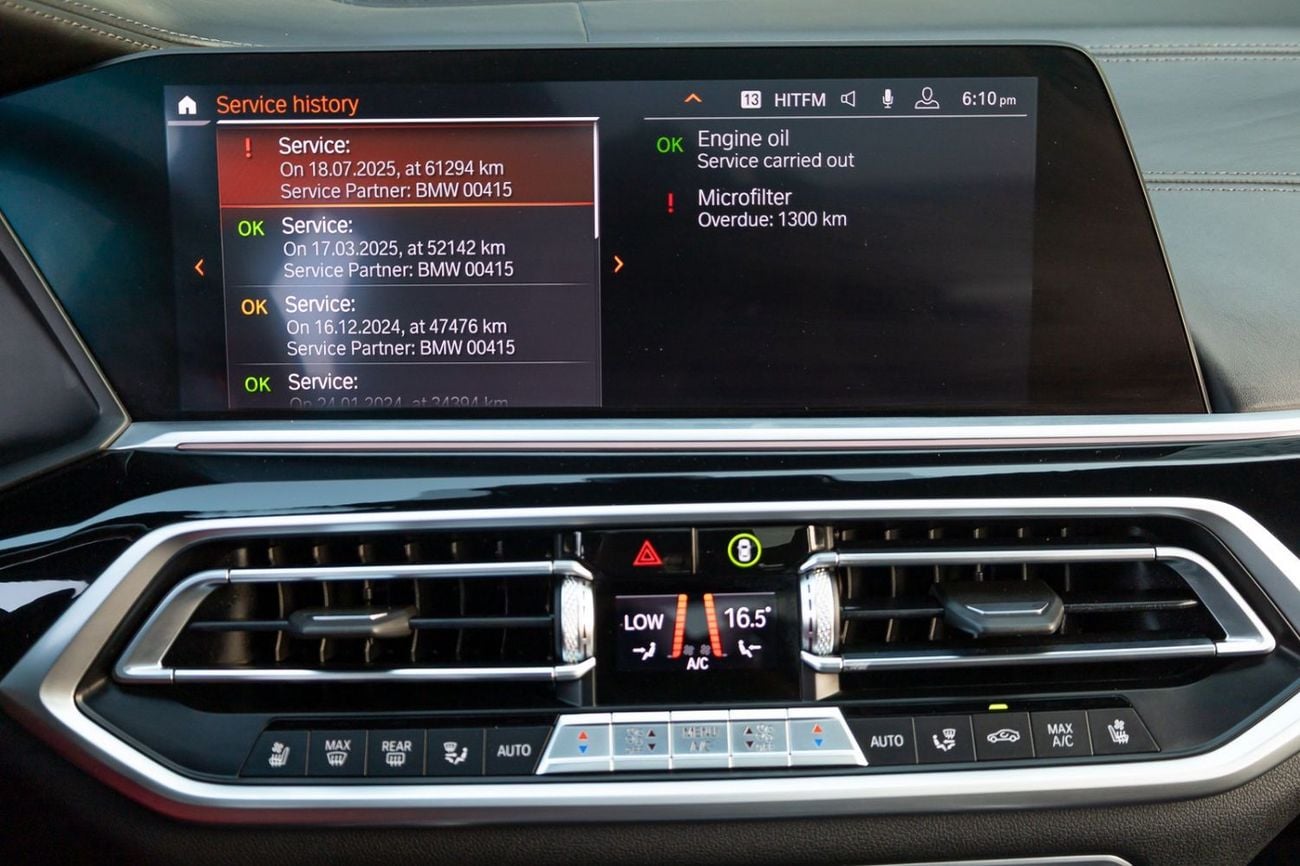 BMW X7 M50i M-Sport