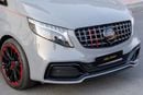 مرسيدس بنز برابوس V Class Brabus