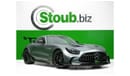 مرسيدس بنز AMG GT BLACK SERIES - BRAND NEW - 2022 - WARRANTY - MAGNO COLOR