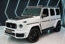Mercedes Benz G63 AMG Brabus 800 Body Kit | Carbon Hood!!