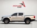 Ford Ranger XLT FORD RANGER XLT | FULL SERVICE HISTORY | AGENCY WARRANTY UNTIL 2028 | GCC