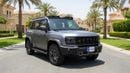Jetour T2 LUXURY PLUS 2025 | AED 1657/Month | 0 DP | 30 Day Return | Warranty | Service History