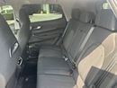 Chery Tiggo 4 Pro COMFORT