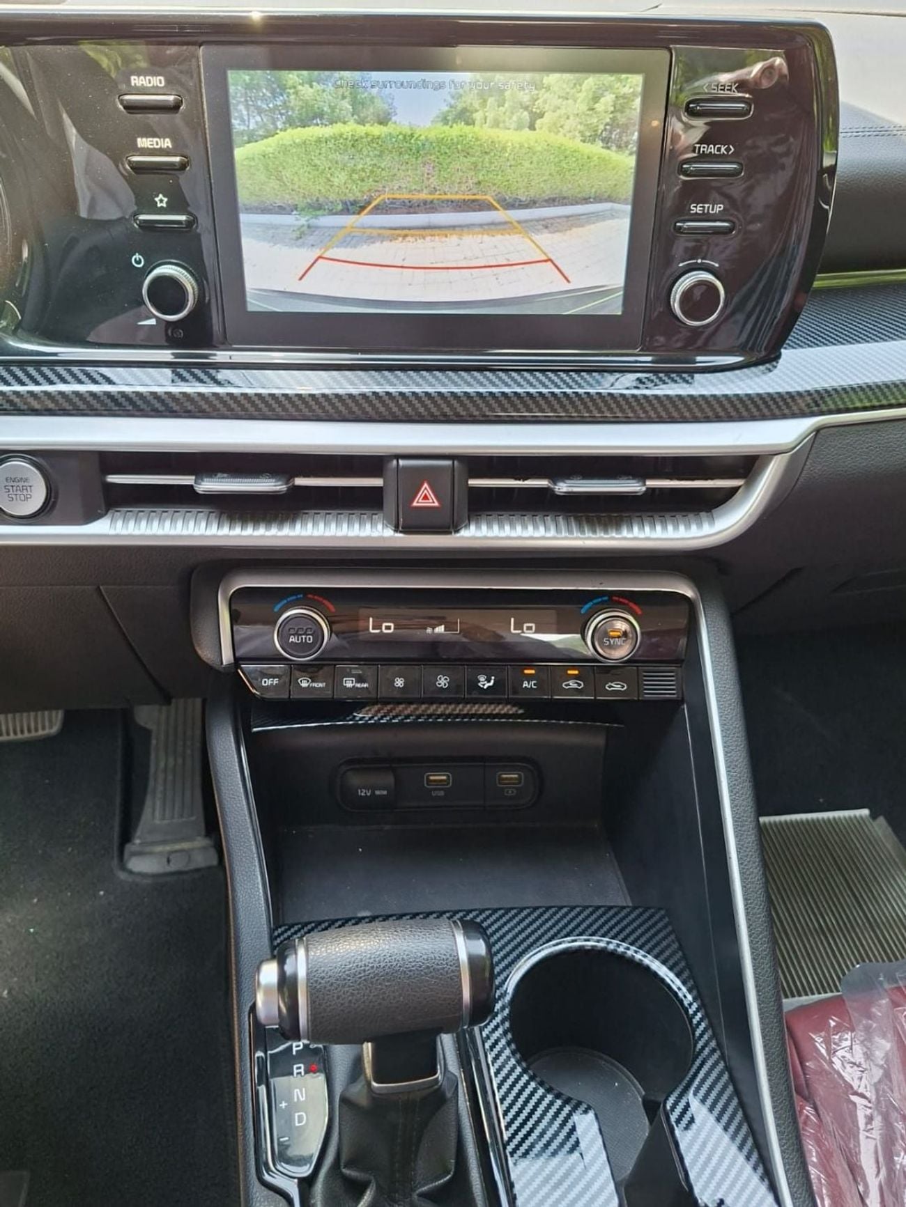 Kia K5 LX