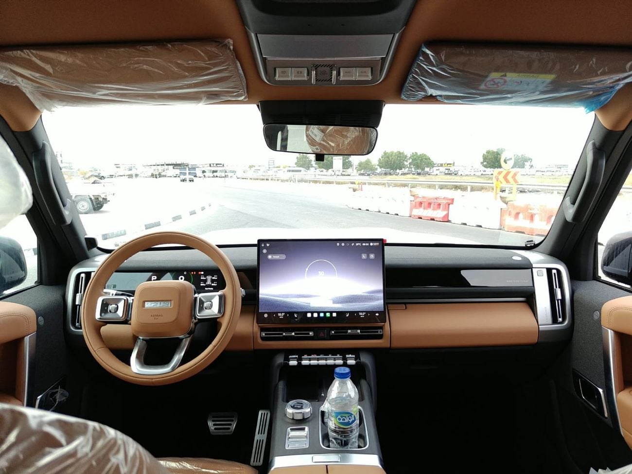 آي كاور V27 فلاجشيب