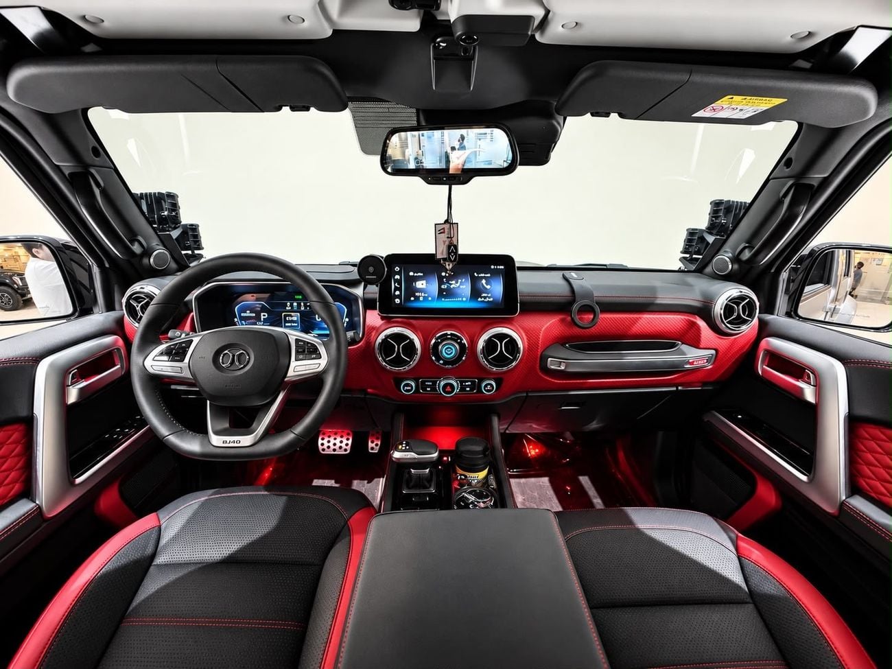 BAIC BJ40 HONOR