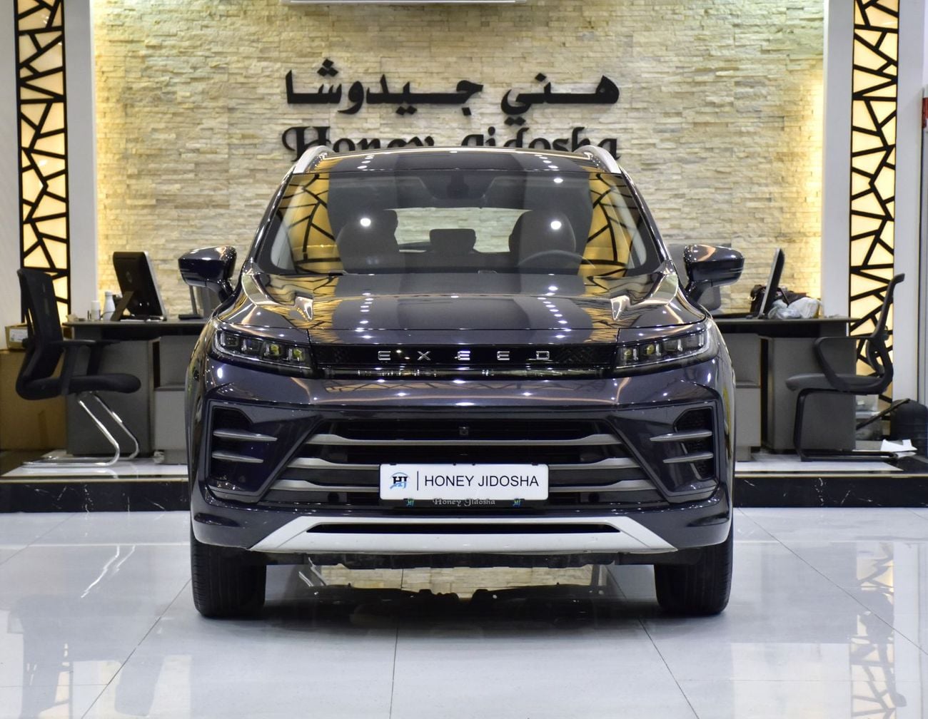 Exeed LX EXCELLENT DEAL for our Exeed LX 230T ( 2024 Model ) in Dark Blue Color GCC Specs