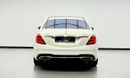 Mercedes Benz S560 S560 4MATIC, Service History, Fully Loaded, Excellent Condition, Japanese