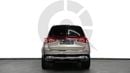 Mercedes Maybach GLS600 Maybach