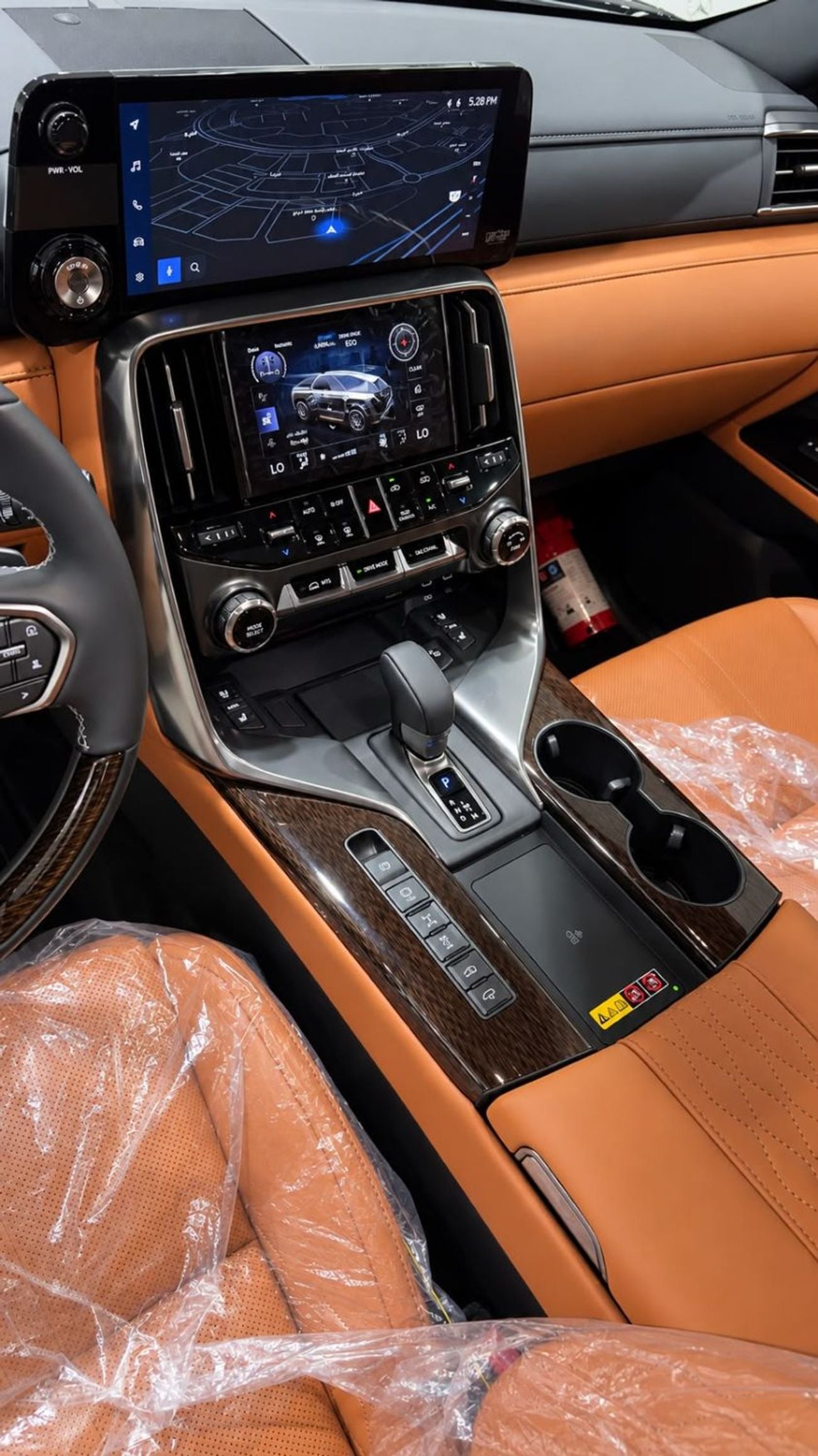 لكزس LX 700h VIP