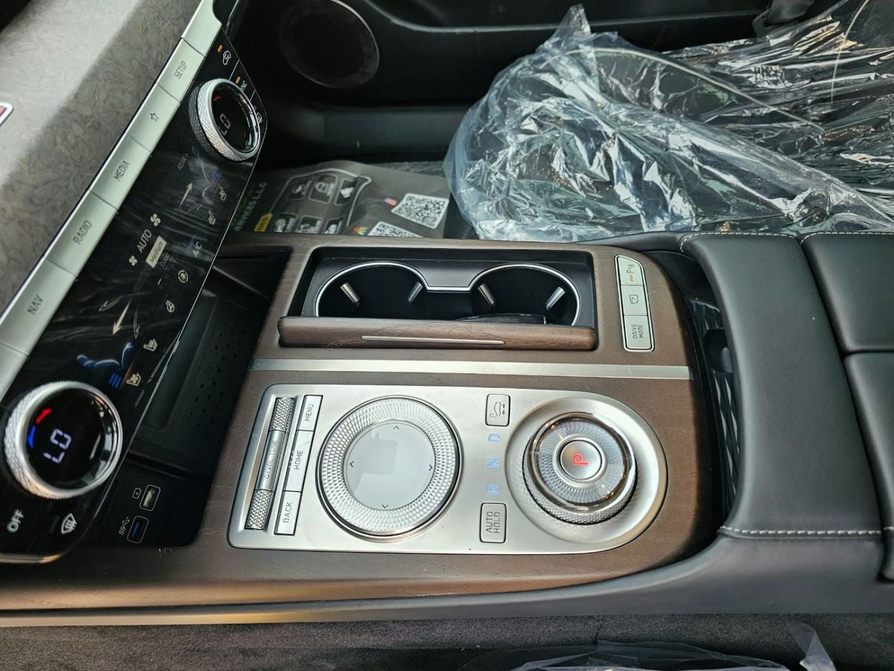 Genesis G80 PRESTIGE Genesis g80 2021