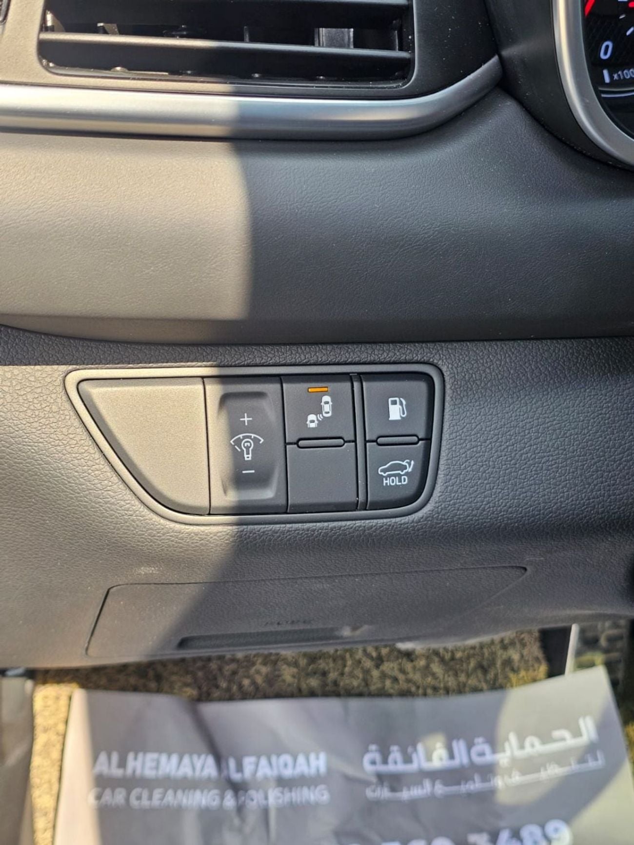 Genesis G70 ROYAL