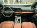 تشنجان x5 بلس بيوند برو
