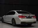 بي أم دبليو 750Li XDRIVE M SPORT