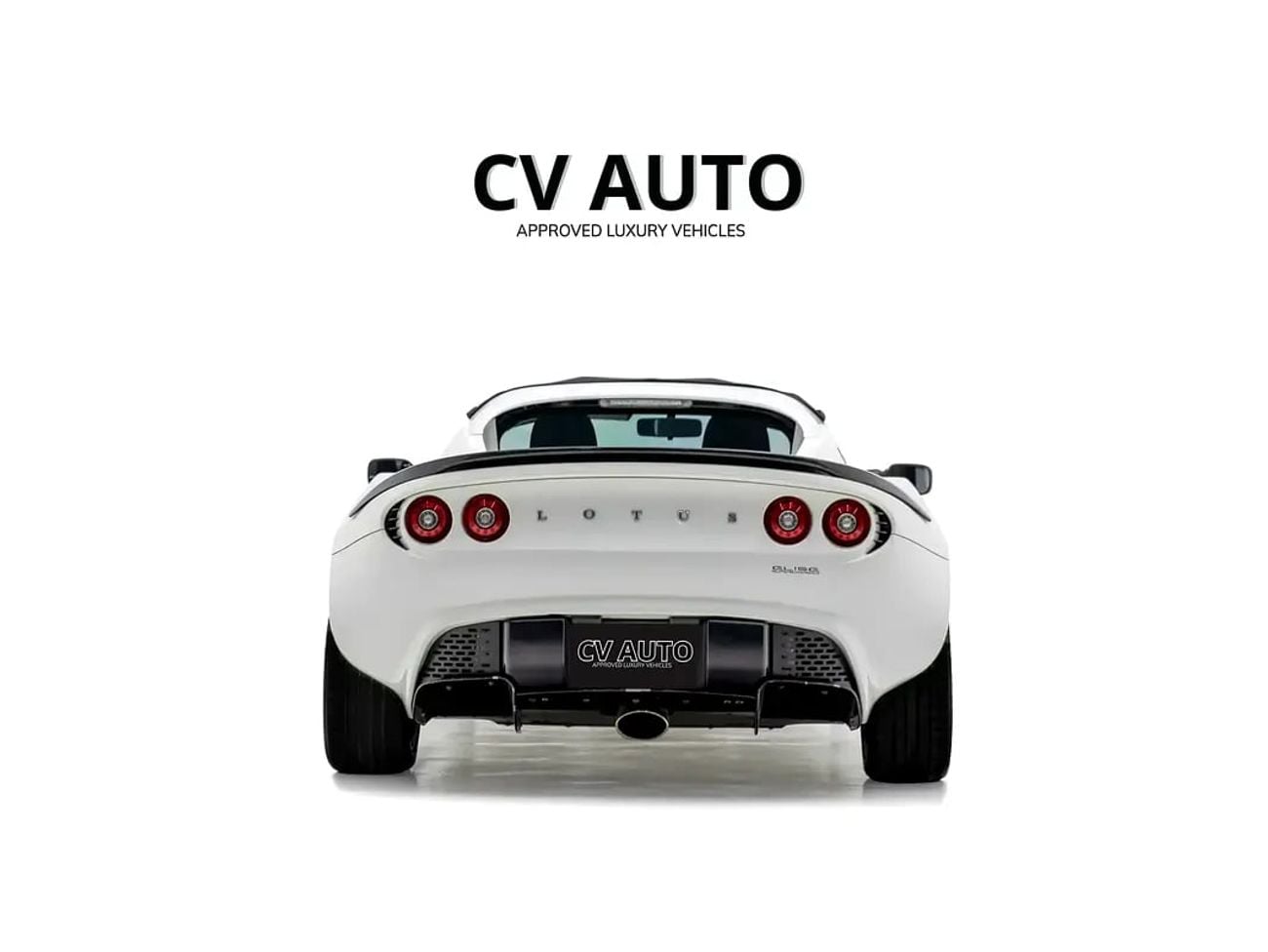 لوتس إليس Supercharged | GCC Spec