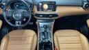 MG HS LUXURY 2023 | AED 791/Month | 0 DP