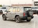 iCaur V27 FLAGSHIP 2027 iCAUR V27 Flagship 1.5L AWD REEV (Local Registration & Export)