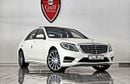 مرسيدس بنز S 500 LWB TOP مواصفات مجلس التعاون الخليجي