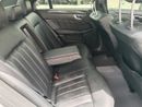 مرسيدس بنز E300 AVANTGARDE SPORT