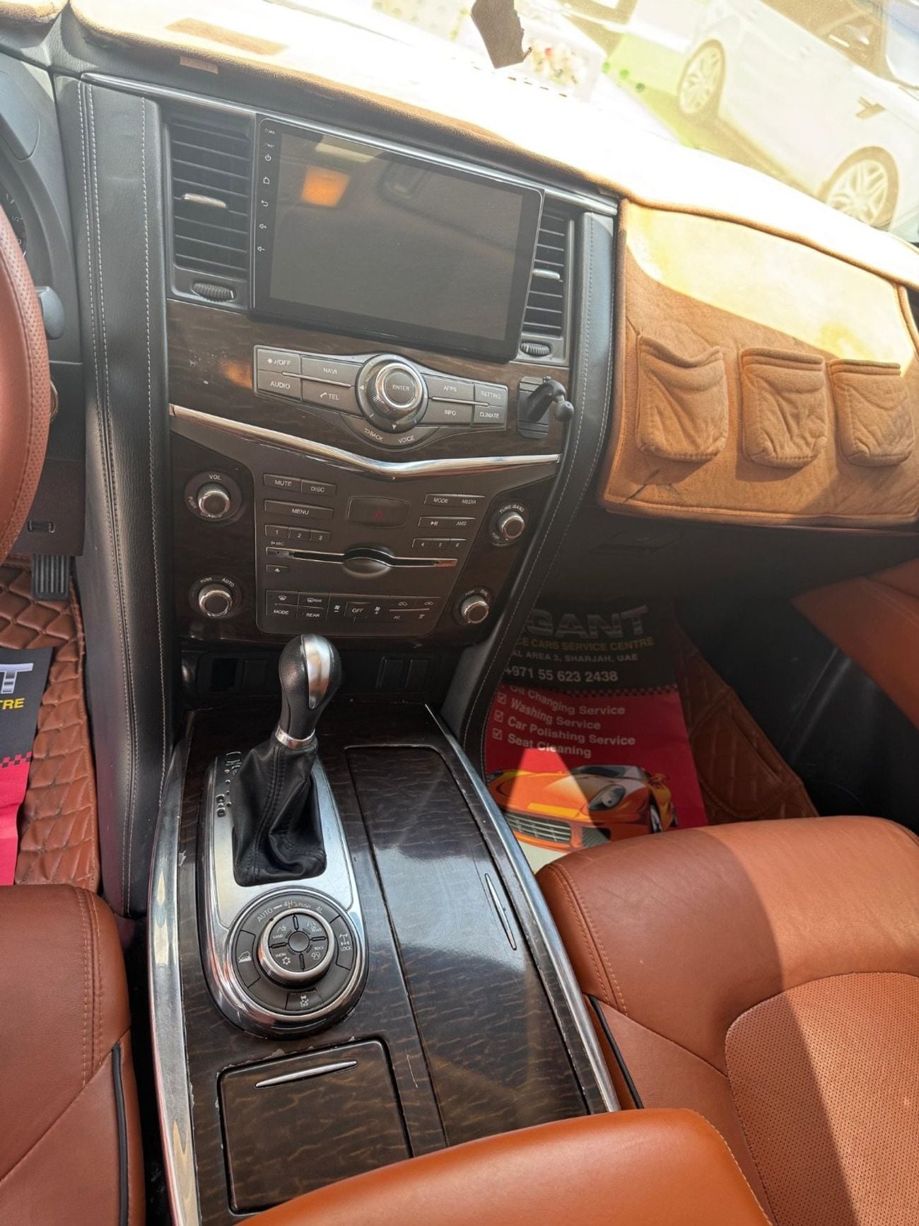 نيسان باترول XE