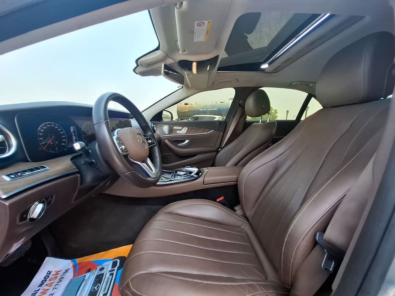 مرسيدس بنز E300 AMG