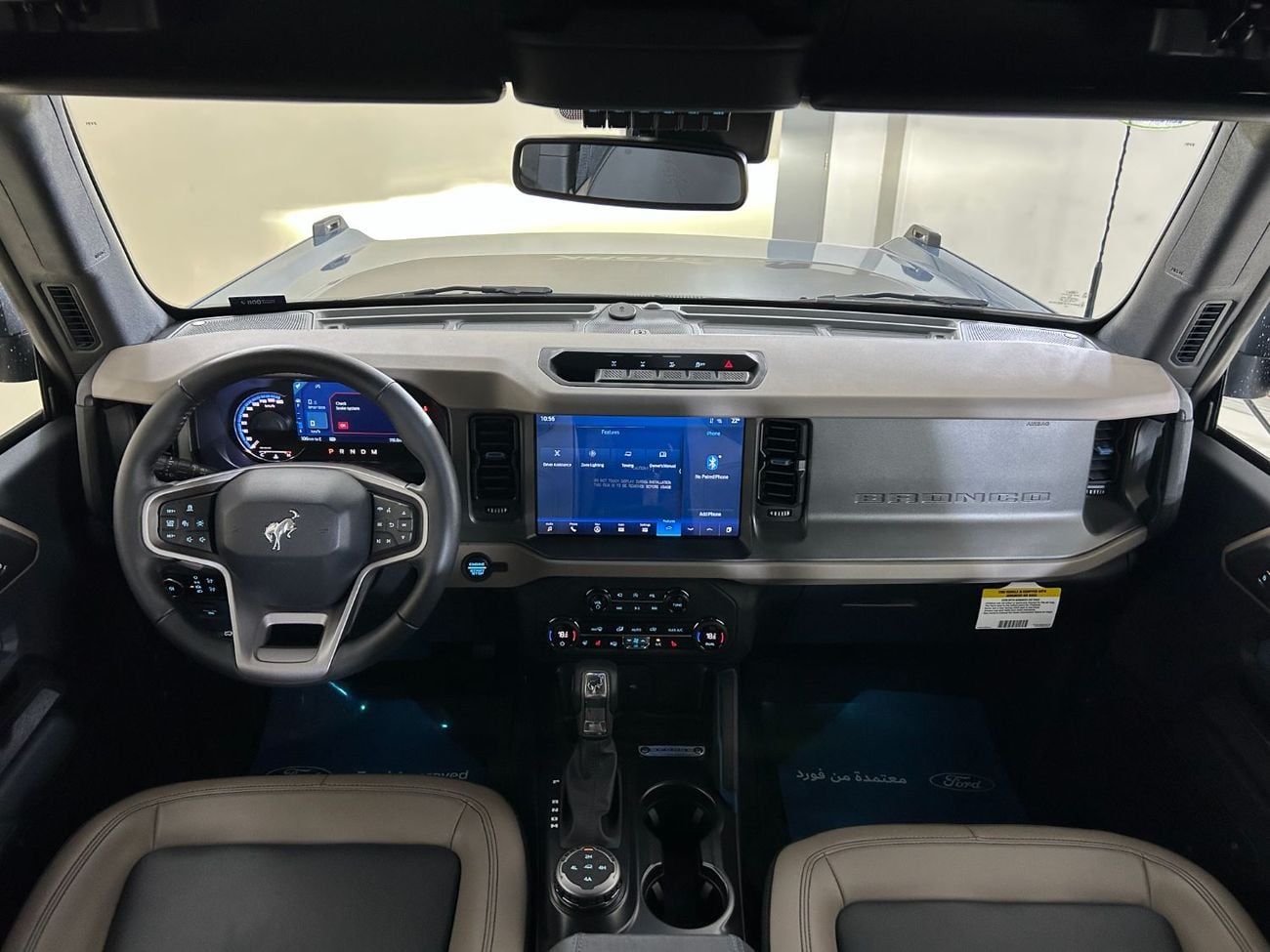 Ford Bronco WILDTRAK BR-B2D1623/AL TAYER MOTORS / AL QOUZ SHOWROOM