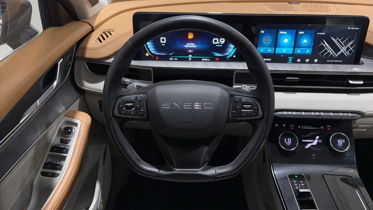 Exeed LX COMFORT 2024 | AED 630/Month | 0 DP | 30 Day Return | Warranty | Service History