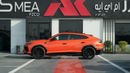Lamborghini Urus SE Orange 2026MY Export Only