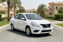 Nissan Sunny SV 2024 | AED 456/Month | 0 DP | 30 Day Return | Warranty