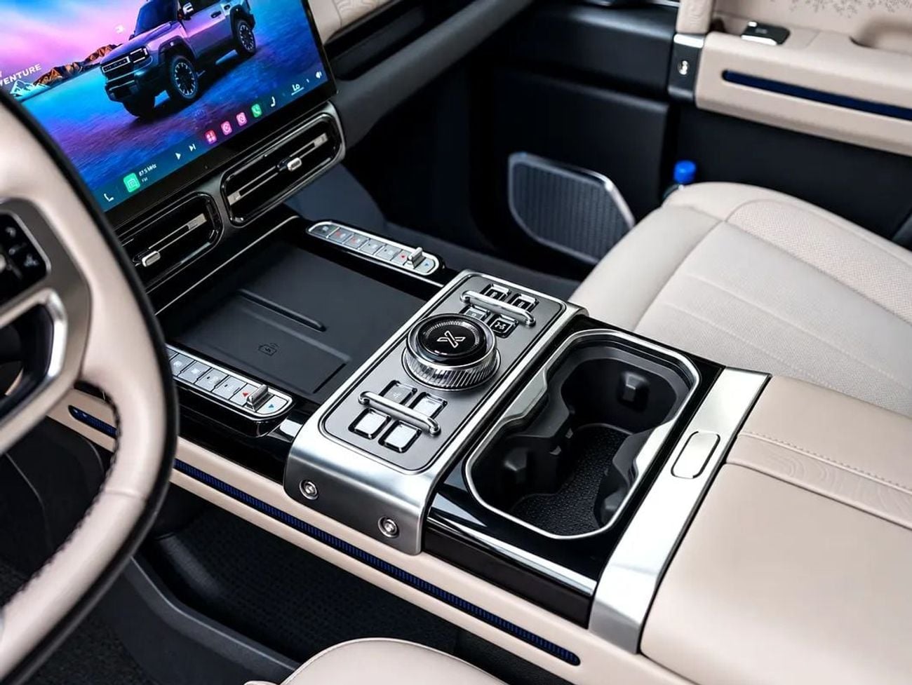 Jetour G700 FLAGSHIP